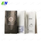 Φιλικές τσάντες καφέ Eco που συσκευάζουν την υψηλή λήξη εμποδίων και μεταλλινών επίπεδων κατώτατων σημείων