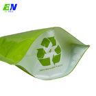 Φιλική προς το περιβάλλον συσκευάζοντας τσάντα πλαστικού υλικού Recycleable για τα τρόφιμα, καφές, καρύδια